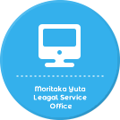 不動産を調べたい！②（図面）